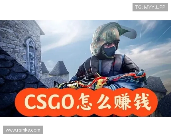 从零起步掌握CSGO比赛技巧与经验全解析